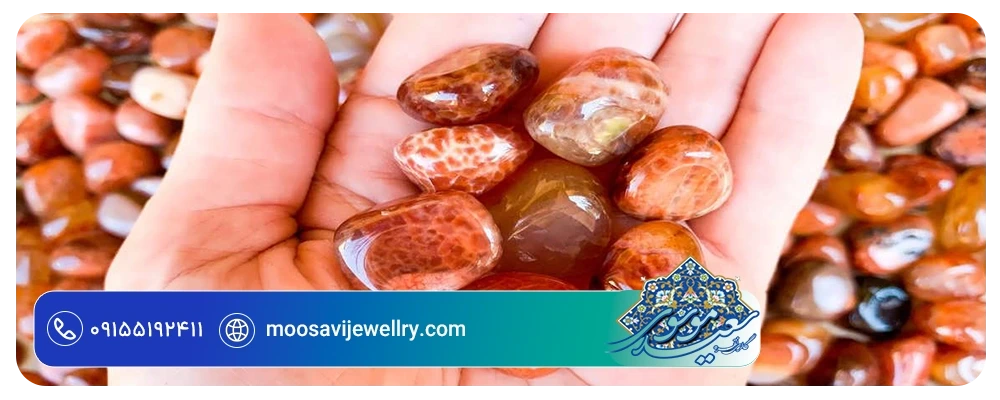 عقیق چیست و چه میزان مقاومت دارد؟