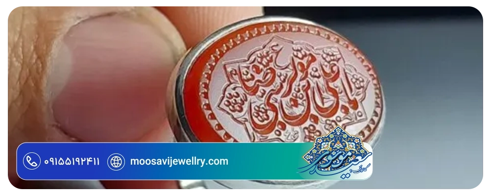 مقایسه عقیق قرمز و فیروزه برای هدیه تولد مردانه
