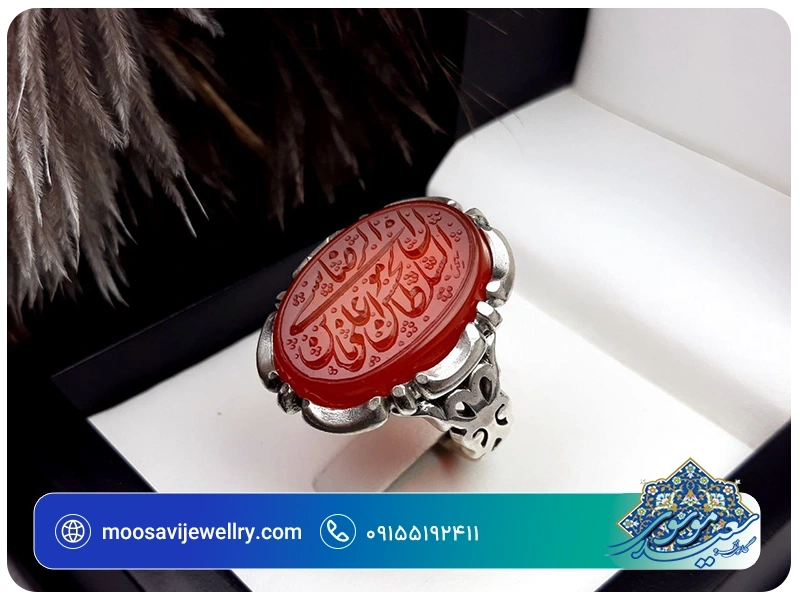 ویژگی‌های انگشتر عقیق مناسب رانندگی، کار اداری و فعالیت روزانه