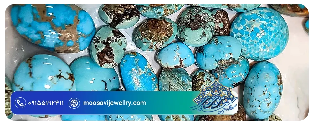  اصول طلایی مراقبت روزمره از سنگ فیروزه