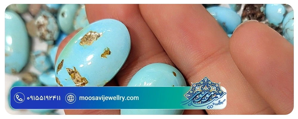  چرا مراقبت از سنگ فیروزه اهمیت دارد؟