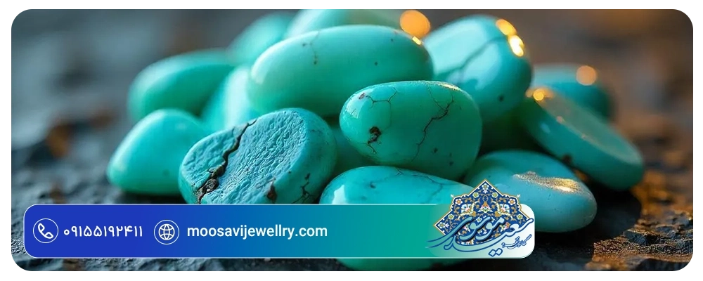 آداب استفاده از فیروزه در سنت اسلامی