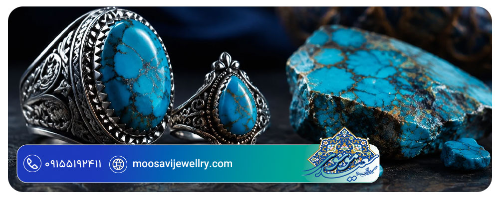 معرفی سنگ فیروزه 