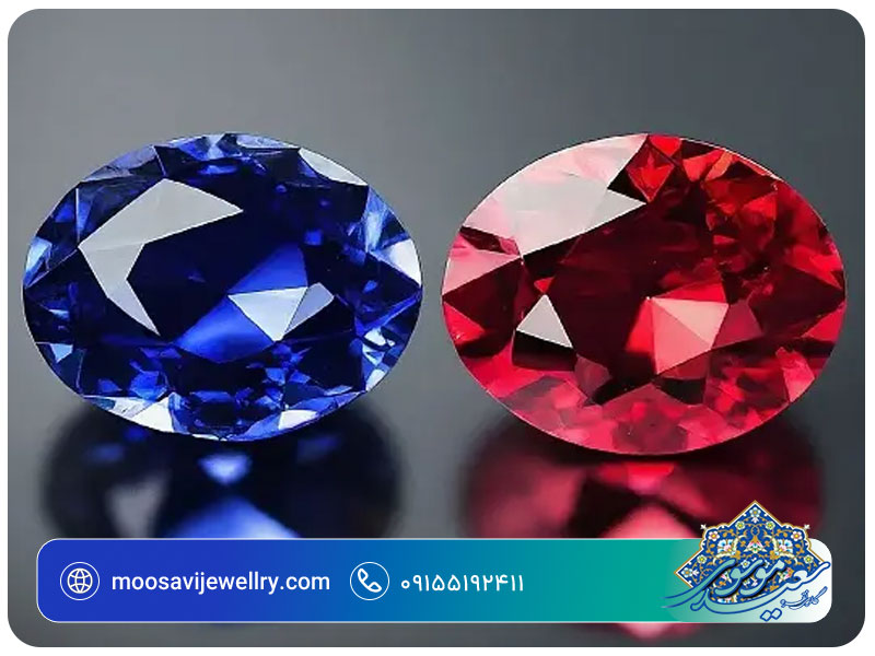 یاقوت کبود بهتر است یا یاقوت سرخ؟