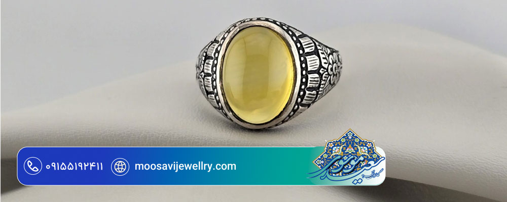 سنگ عقیق (سنگ انگشتر مناسب آقایان)